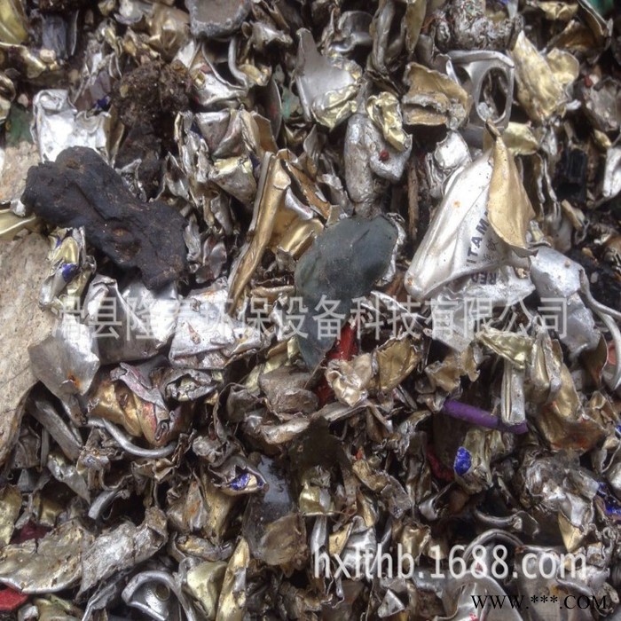 全自动有色金属分选机 铜铝分选机 废钢料废铁垃圾分选机图6