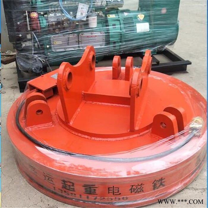 鑫运供应挖掘机电磁铁 废钢磁铁吸盘 MW5-110L1起重电磁铁图3