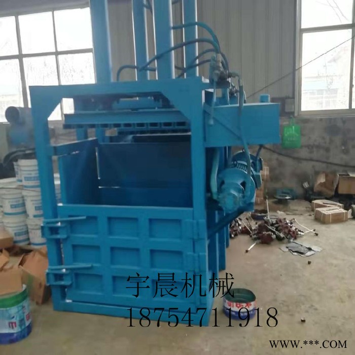 宇晨易拉罐废铁皮压缩器  油桶废料压扁机图8