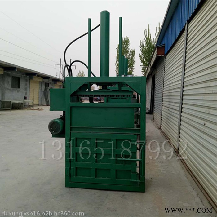 20吨小型吨袋压包机 高质量编织袋液压打包机厂家 边角料压块机图2