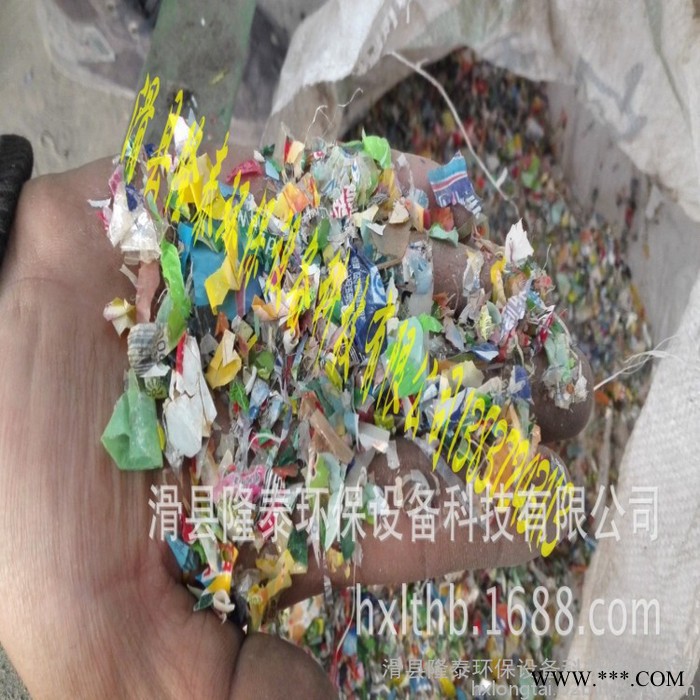 密封胶塑料分选机 塑料分选机 空分机 风选机 废铁垃圾空分设备图5