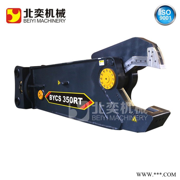 液压钢筋钳价格_北奕机械_【拆车专用**带360度自由旋转式挖掘机废铁液压剪图3