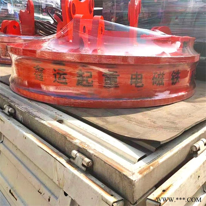 圆形电磁起重器吸盘MIW5-800 鑫运 废钢铁起重搬运用强磁电吸盘图2