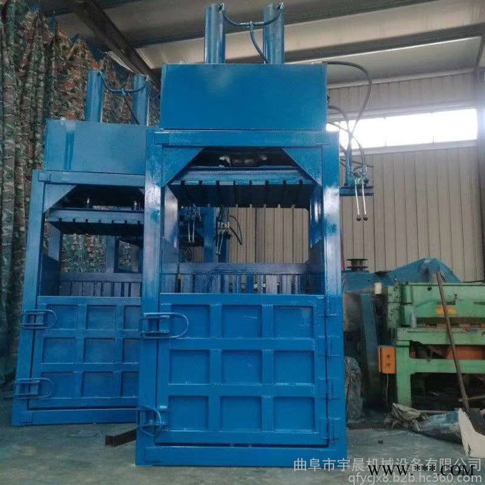 宇晨定做立式四开门打包机 服装压缩机 废铁压块机图2