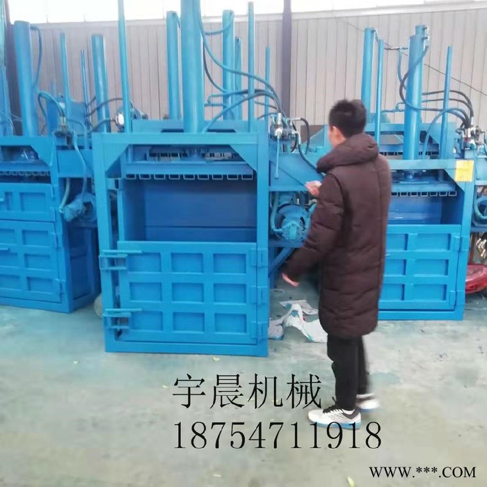 宇晨定做立式四开门打包机 服装压缩机 废铁压块机图5