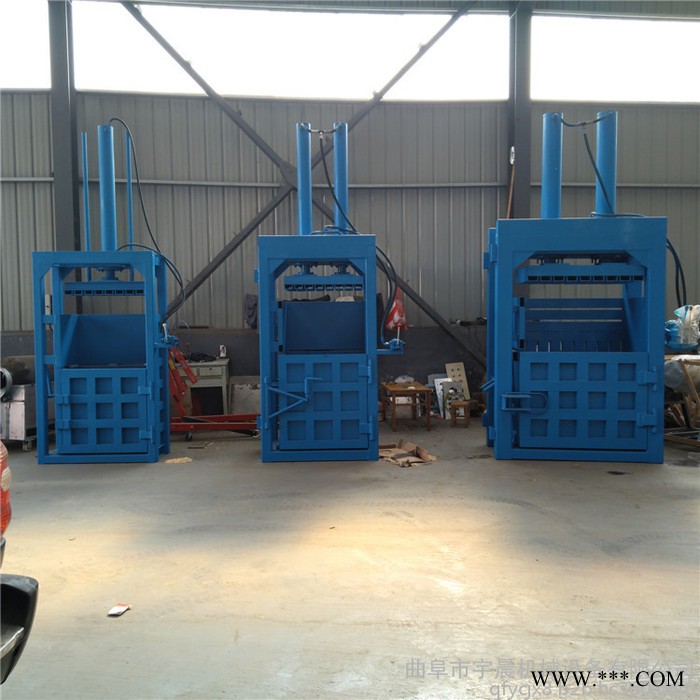 奶箱子立式小型打包机 宇晨液压型废铁打包机图5