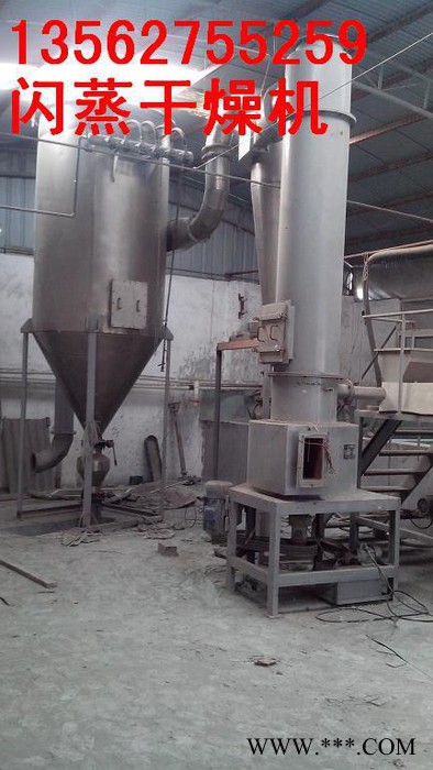 二手硫酸铜用干燥机2016年3月报价图3
