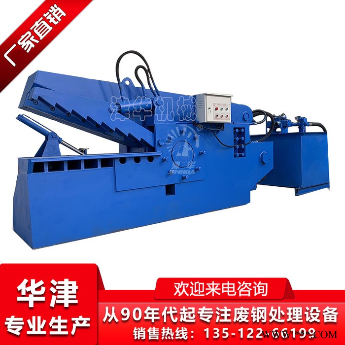 Q43-315型_废铁剪切机_废铝剪切机_小型剪切机图3