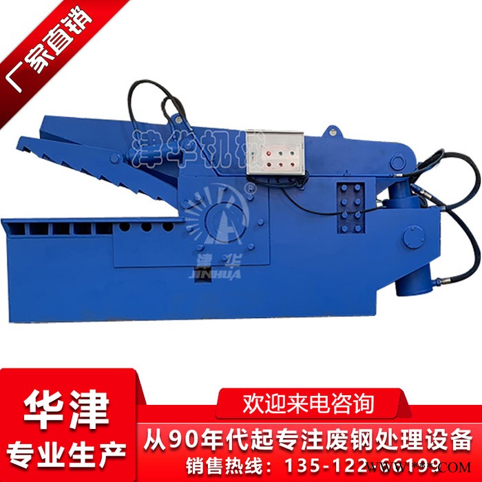 Q43-315型_废铁剪切机_废铝剪切机_小型剪切机图4