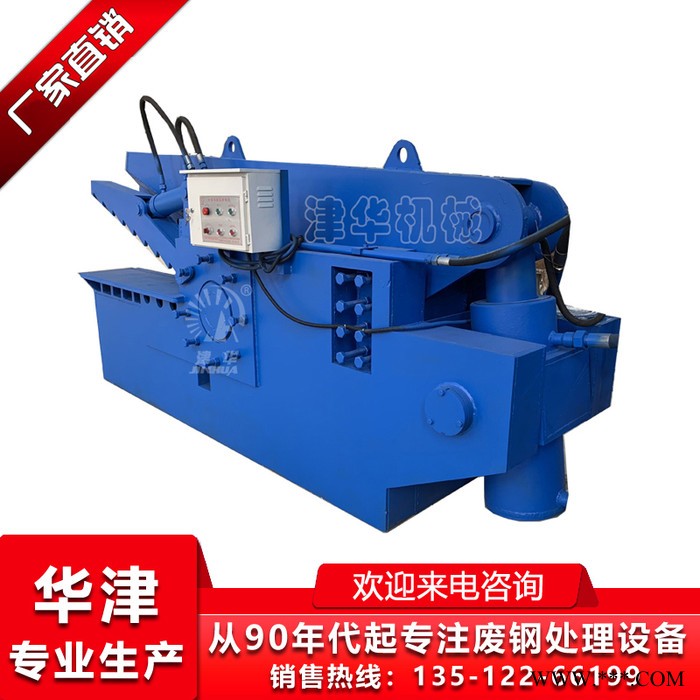 Q43-315型_废铁剪切机_废铝剪切机_小型剪切机图5