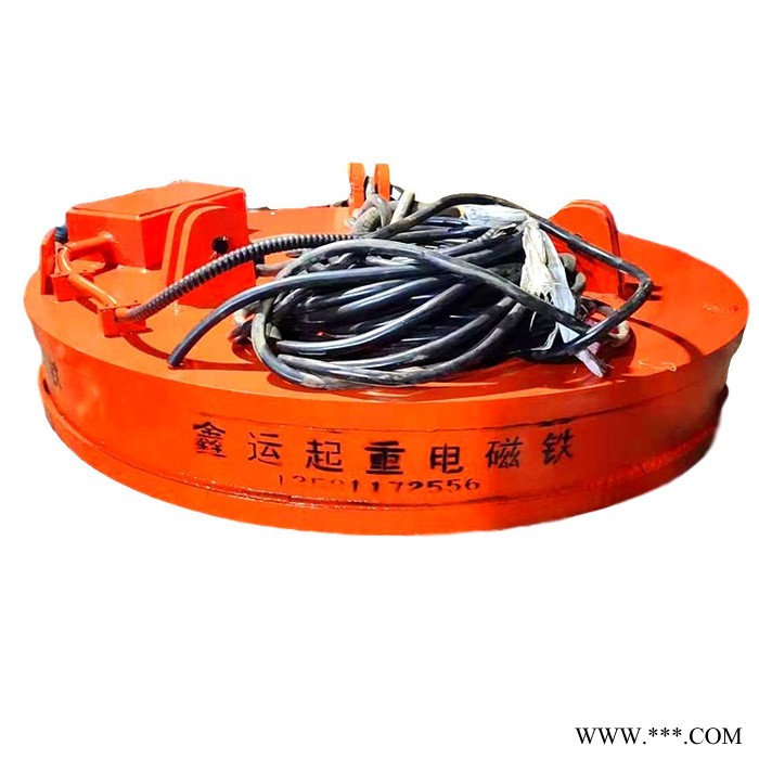 起重用电磁吸盘 鑫运 炼钢废钢电磁铁吸盘装斗 厂家订购图5