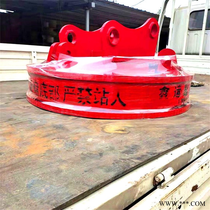 起重用电磁吸盘 鑫运 炼钢废钢电磁铁吸盘装斗 厂家订购图2