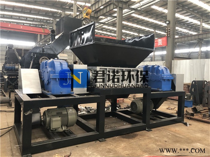 君诺销售 废钢废铁撕碎机 机头料撕碎机 双轴塑料袋撕碎机图6