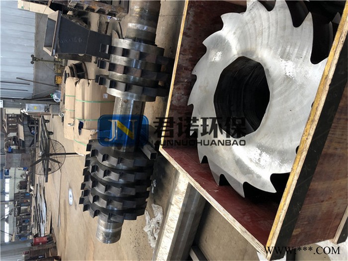 君诺销售 废钢废铁撕碎机 机头料撕碎机 双轴塑料袋撕碎机图7