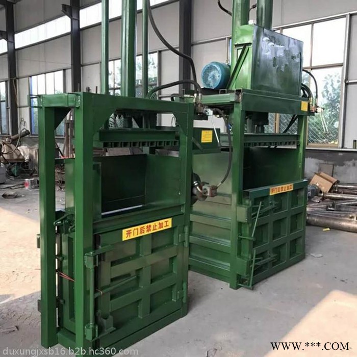 下角料立式挤包机 富兴定做大吨位立式打包机 饮料瓶压块机厂家图6