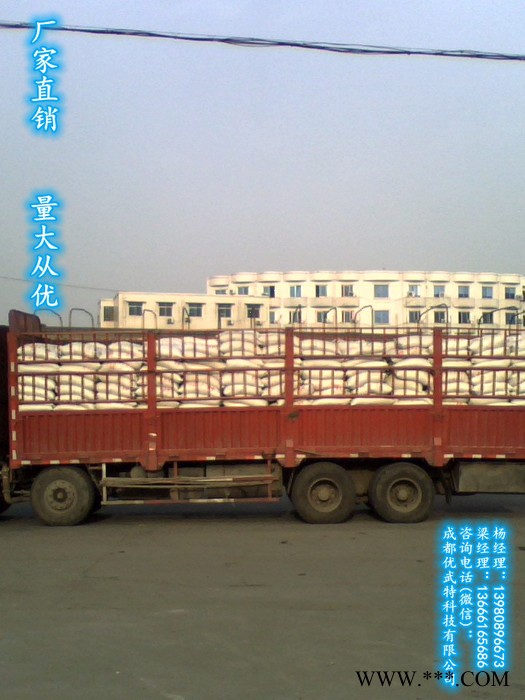 【厂家品质保证】特价 供应 废油回收白土图2