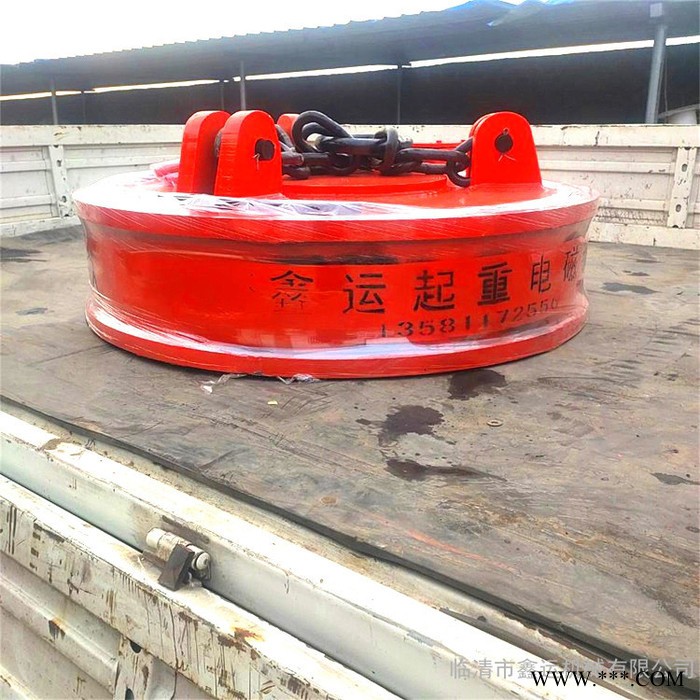 南市区0.9米起重电磁铁 鑫运 MW84起重电磁铁 价格合理图6