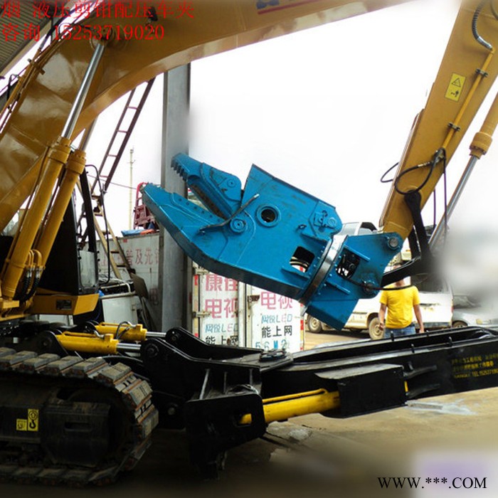 废旧车厂剪车机 拆车钳 挖机废铁液压剪厂家 欢迎来电咨询图7