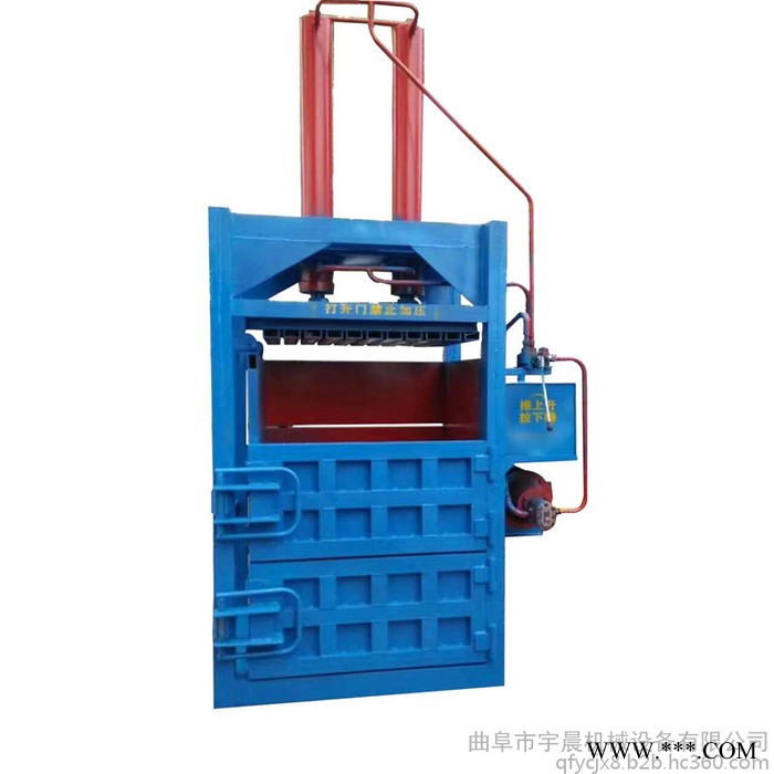 亳州废铁皮打包机 谷壳秸秆压块机 铁皮压块机厂家图4