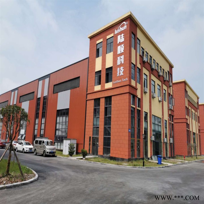 陆顺FZB-I 废油蒸馏设备 重庆陆顺科技 废油回收设备 节能环保 欢迎来电咨询图6