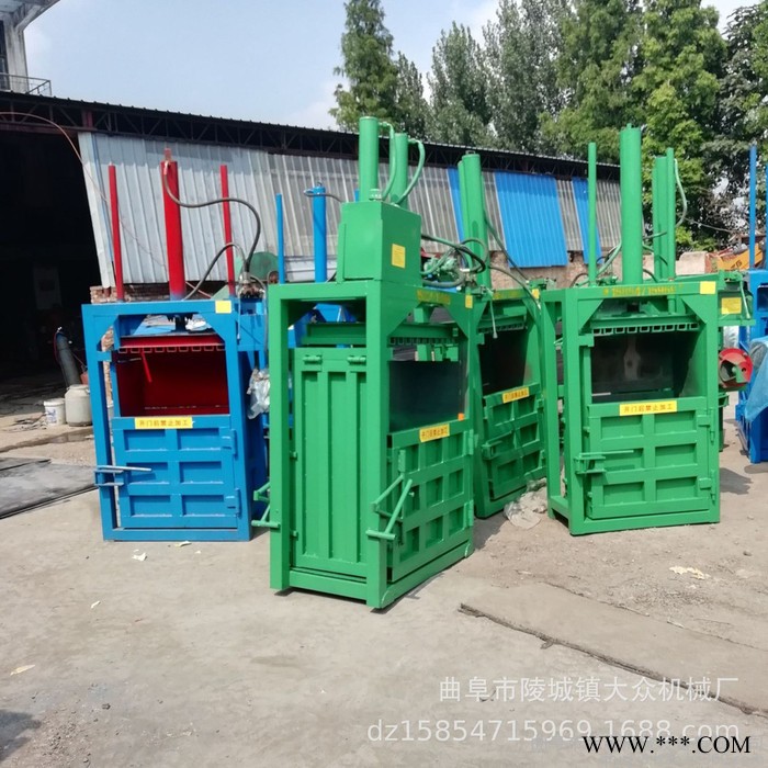 液压打包机 立式小型液压打包机 废金属 废铁铝打包机 省力图8