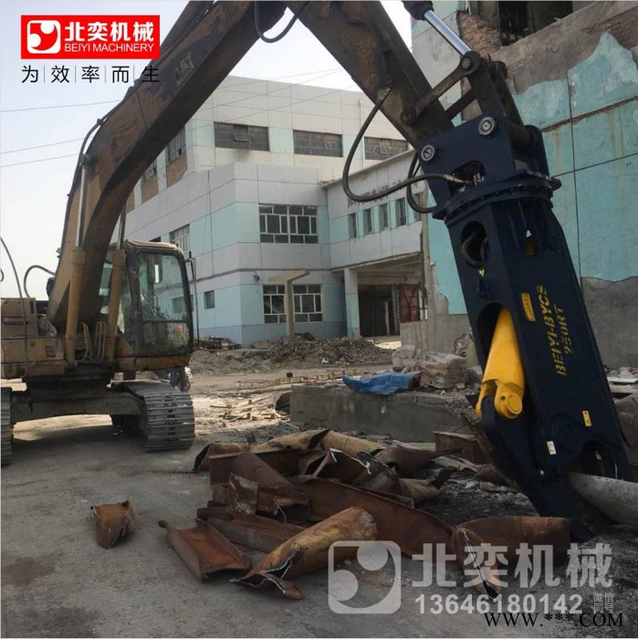 250款鹰嘴剪 废铁剪 钢筋剪切 废钢液压剪 旋转液压剪图5