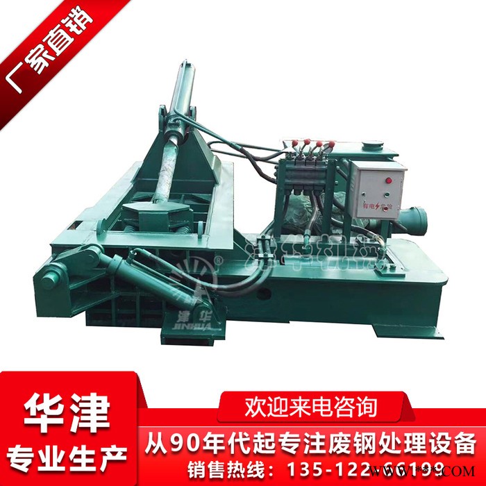 YB-300型_车床销压块机_废铁压块机_大型压块机图4