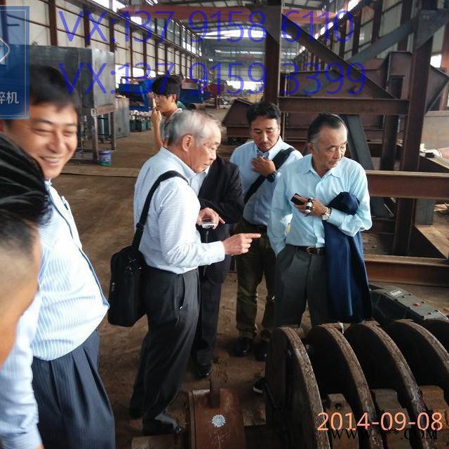 金属废钢破碎线，二手临沂废钢破碎机 ，二手路友破碎机，山东废钢破碎机315型号，山东路友450破碎机图4