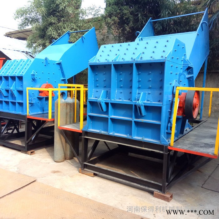 保得利 铁质家具厨具破碎线 废钢加工设备 废钢汽车驾驶篓粉碎机 管材金属破碎机 管材金属破碎机图3