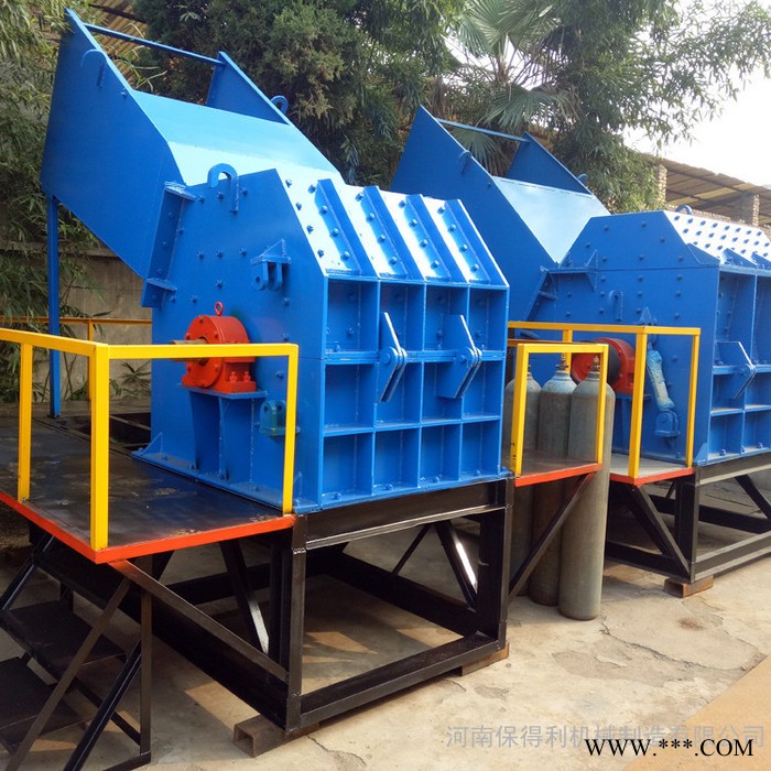 保得利 铁质家具厨具破碎线 废钢加工设备 废钢汽车驾驶篓粉碎机 管材金属破碎机 管材金属破碎机图2