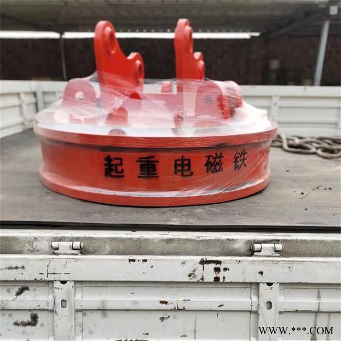 MW5电磁吸盘电磁铁价格 行吊磁铁吸盘 电动废钢吸盘现货供应图3