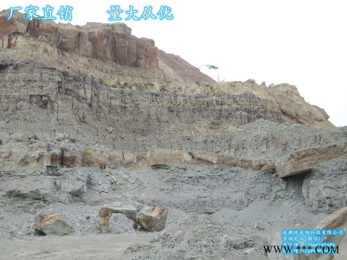 [厂家品质保证] [量大从优] 废油回收白土图5