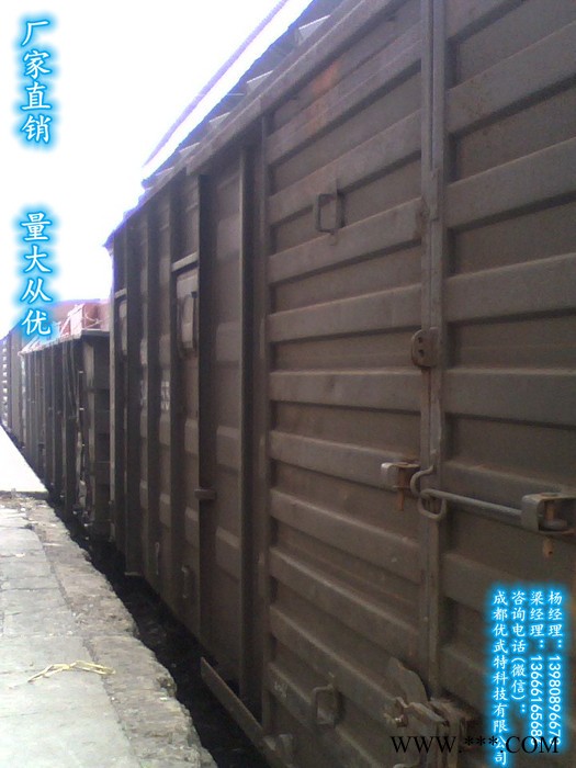 [厂家品质保证] [量大从优] 废油回收白土图7