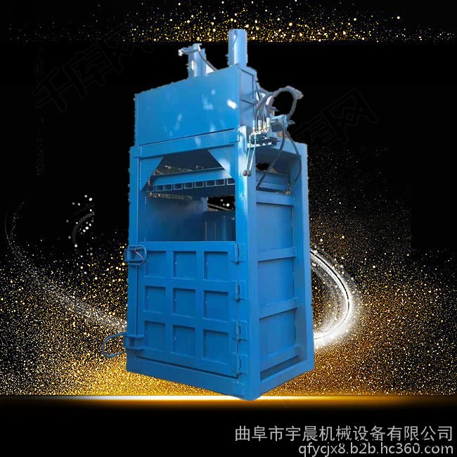 **60吨油桶废铁皮压扁机 废品立式打捆机价格图3