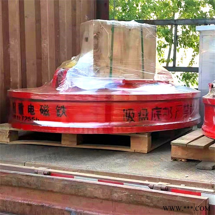 海口市直流起重电磁铁 挖掘机装载机用起重电磁铁 规格鑫运图5