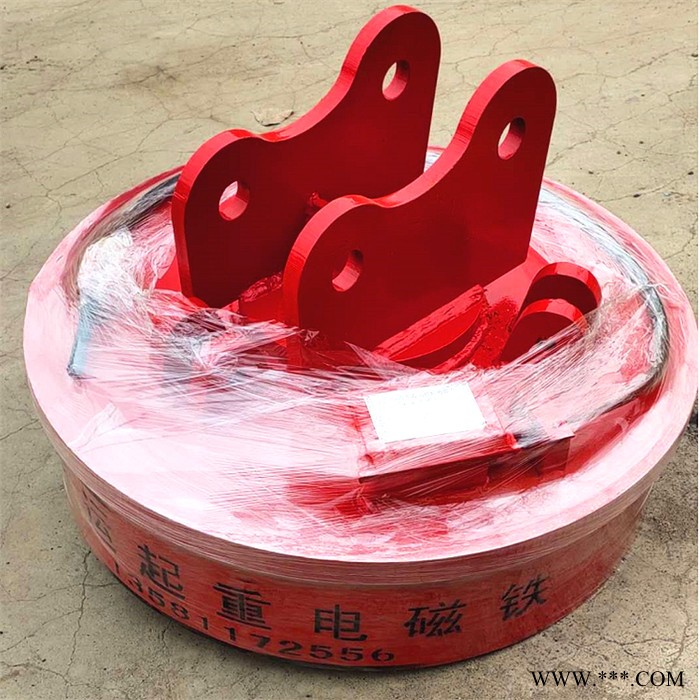 强磁吸盘电磁铁mw系列起重电磁铁图2