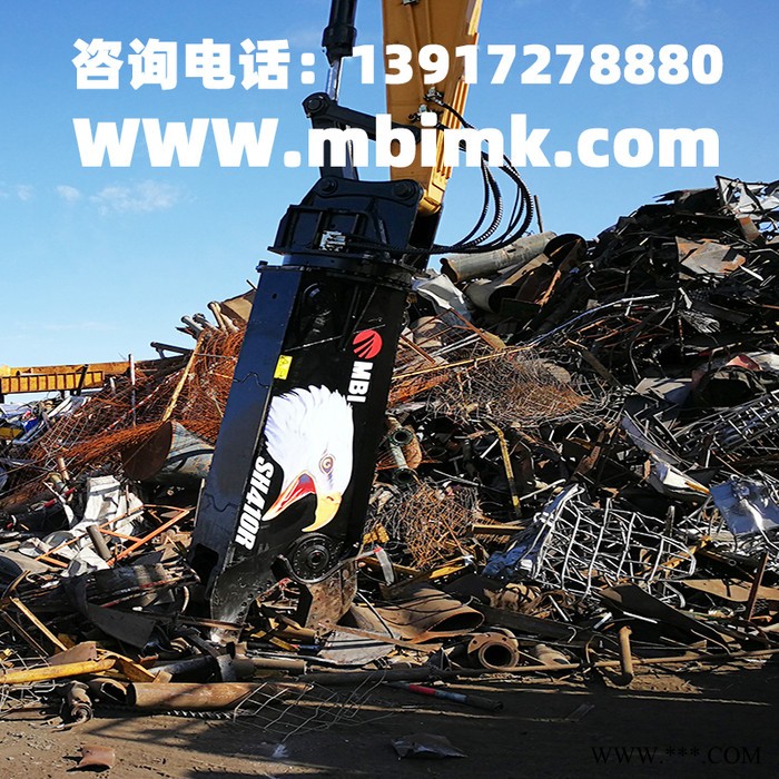 进口鹰嘴剪_SH410鹰嘴剪实现360度液压无限旋转 废钢废铁切除