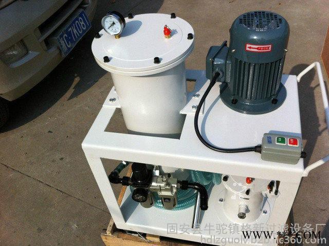 格新680除油机去除废油设备，废油处理设备图3