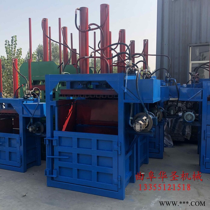 金属液压打包机 立式金属液压打包机 金属废铁液压打包机图7