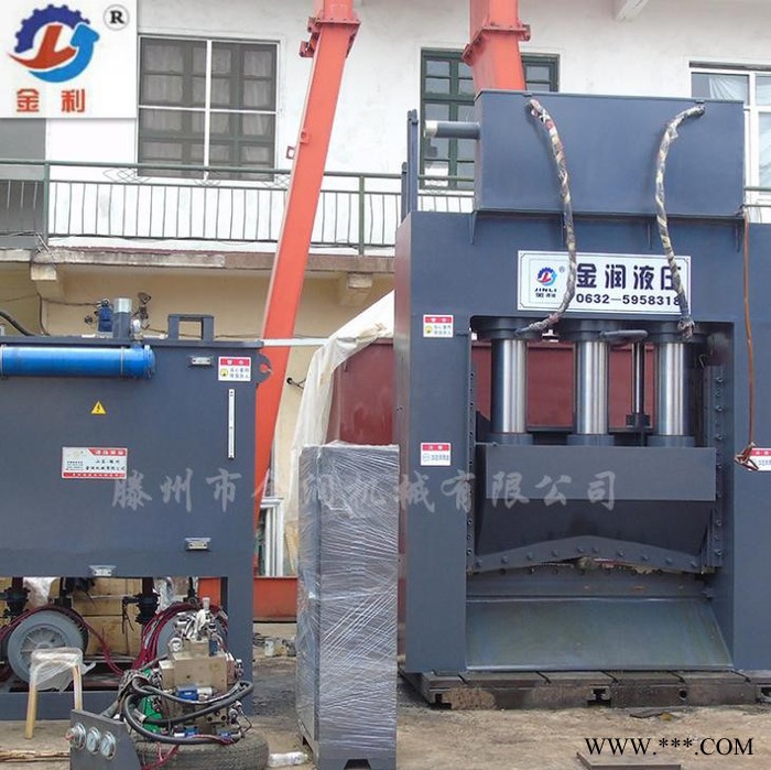 废铜废铝废钢废铁剪断机 打包机 龙门液压剪切机 大型框架式废铁压力机 金属打包机图3