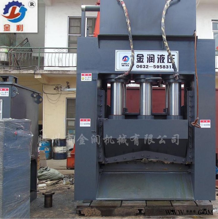 废铜废铝废钢废铁剪断机 打包机 龙门液压剪切机 大型框架式废铁压力机 金属打包机图4