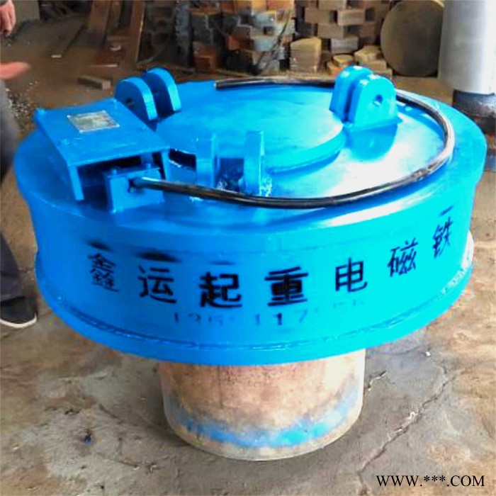 叉车起重电磁铁报价 鑫运 90公分吸废钢用吸盘电磁铁 强磁厂家供应图6