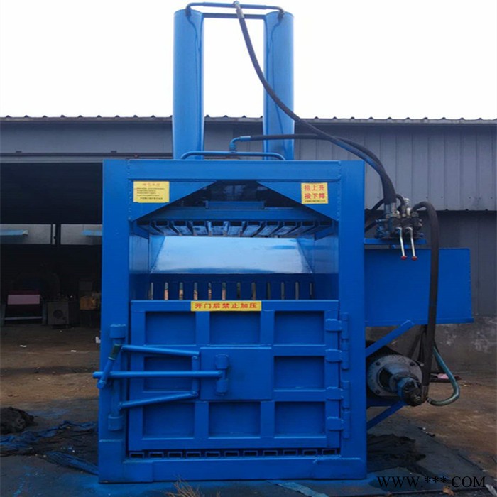 睿迪牌液压废纸打包机废铁皮铝合金边角料压块机图5