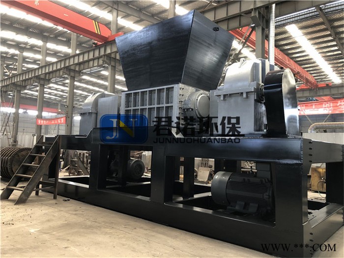 废铁铝合金撕碎机 废旧家具沙发撕碎机 君诺 双轴塑料撕碎机图5