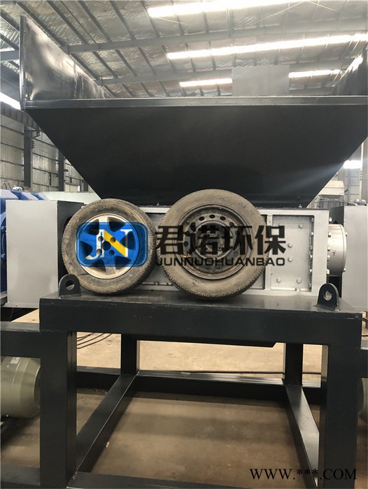 废铁铝合金撕碎机 废旧家具沙发撕碎机 君诺 双轴塑料撕碎机图7