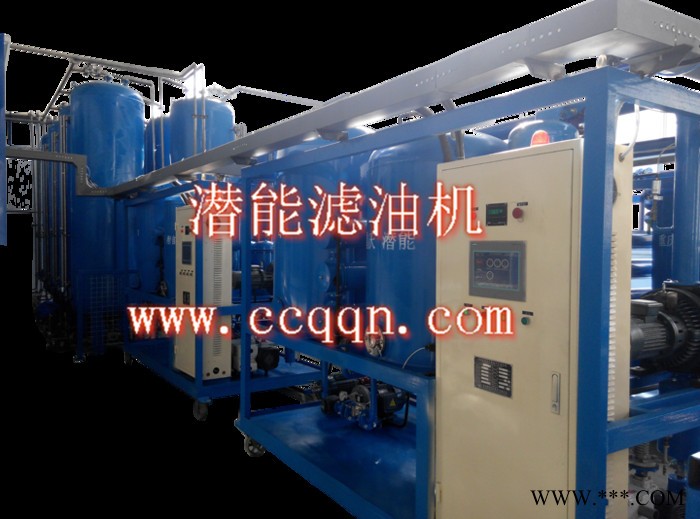 QNF系列废润滑油再生系统 潜能滤油机 滤油机 真空滤油机图2