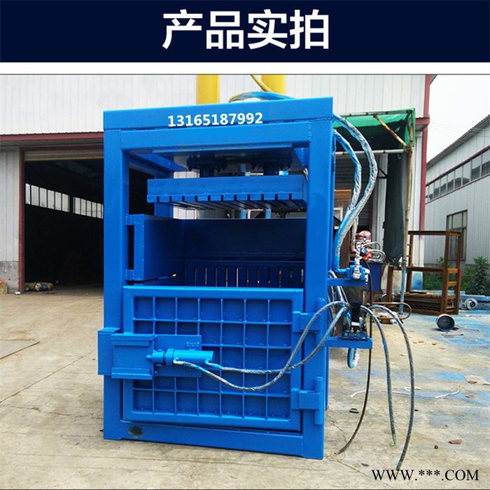 可按要求定做压包机 富兴废铁皮打包机 边角料挤包机图片图5