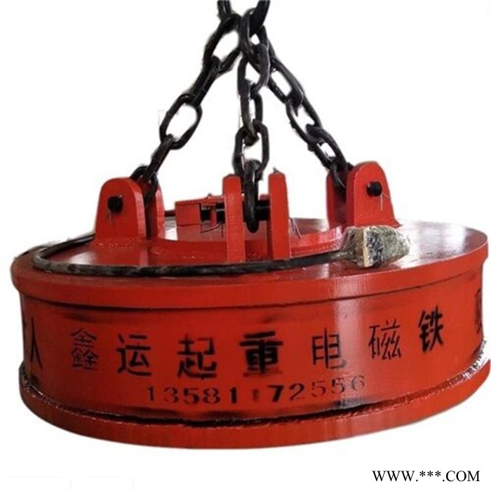 六盘水市1米1起重电磁铁 规格多样 挖掘机强磁电磁铁 鑫运磁铁起重吸盘图2