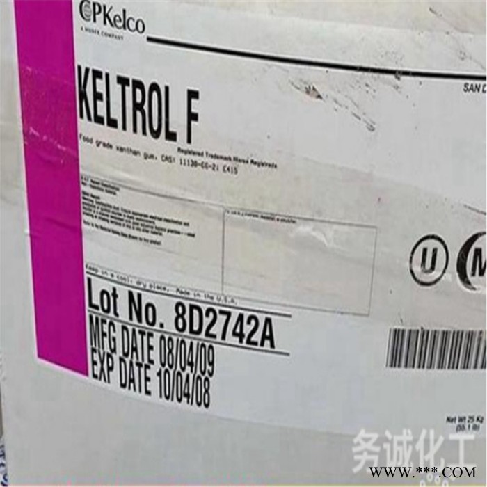 回收溶剂油脂 回收废旧化工染料 废油脂回收 价格实，才值得选择图5