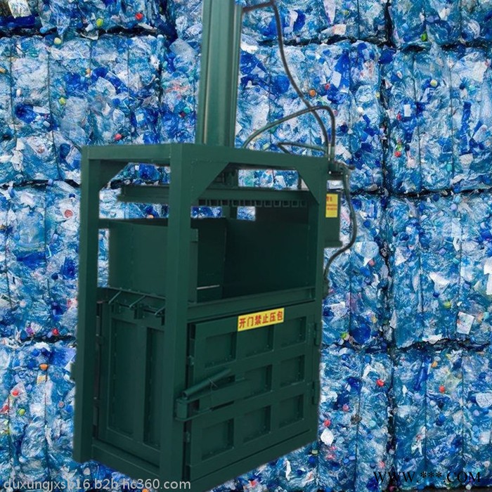 废油漆铁桶打包机 饮料瓶打块机 编织袋压缩压包机视频图8